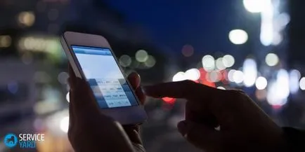 Hogyan válasszuk ki az Internet tarifa