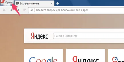 Hogyan adja meg az opera