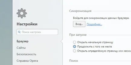Hogyan adja meg az opera