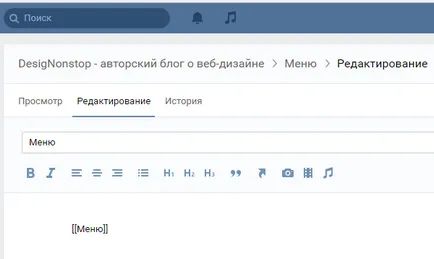 VKontakte néven egy VKontakte néven egy