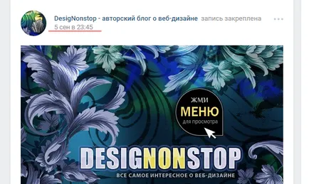 VKontakte néven egy VKontakte néven egy