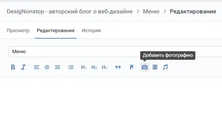 VKontakte néven egy VKontakte néven egy