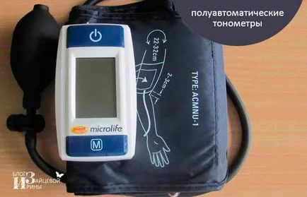 Mi egy mechanikus tonométerrel Mi egy mechanikus tonométerrel