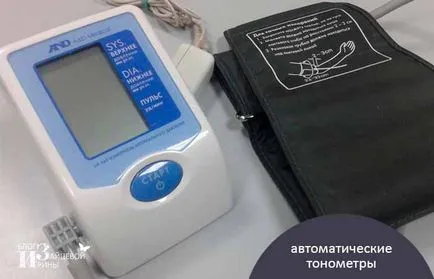 Mi egy mechanikus tonométerrel Mi egy mechanikus tonométerrel
