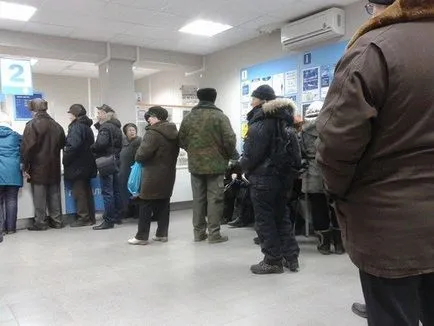 Hogyan, hogy küldjön egy csomagot postán Hogyan, hogy küldjön egy csomagot postán