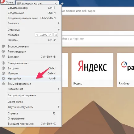 Hogyan adja meg az opera