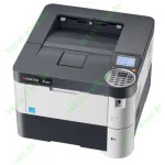 Az utántöltő Kyocera Az utántöltő Kyocera