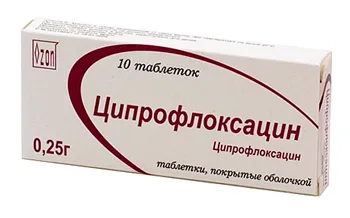 Betegségek kezelési, gyógyszerek Betegségek kezelési, gyógyszerek