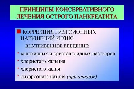 hasnyálmirigy-gyulladás kezelésére otthon hasnyálmirigy-gyulladás kezelésére otthon
