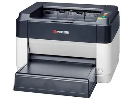 Az utántöltő Kyocera Az utántöltő Kyocera