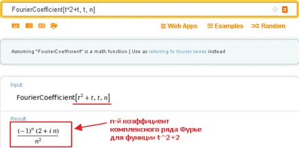 WolframAlpha orosz hogyan lehet bővíteni a függvény Fourier-sor