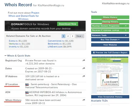 Whois szolgáltatások