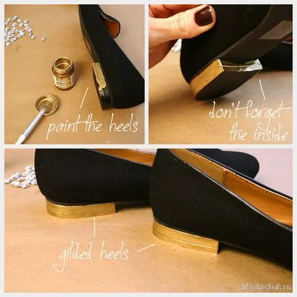 Hand Made d