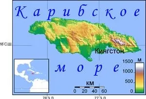 Jamaica - egy