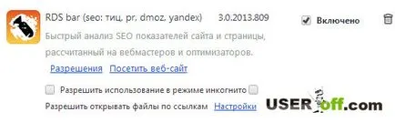 Yandex mondja ó, mit kell tenni