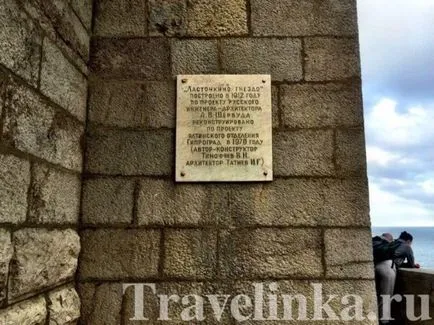 Jalta „Fecske Fészek”, a honlap kb járja a világot (jaltai Fecske Fészek története) Jalta „Fecske Fészek”, a honlap kb járja a világot