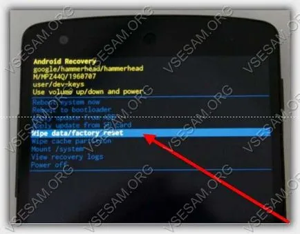 Elfelejtettem, hogy kinyit Sony iksperiya - hogyan kell kinyitni (iksperiya) Elfelejtettem, hogy kinyit Sony iksperiya - hogyan kinyit