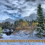 Cseréje szemszín Photoshop Orosz - blog Alla Bazyleva, a siker titka