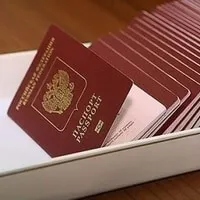 Cseréje az útlevél lejárati keresztül gosuslugizamena útlevél a távon lejárati (időszak) Helyettesítő útlevél lejárta után az útlevél révén gosuslugizamena lejártakor