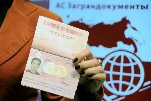 Cseréje az útlevél a lejárat vagy bármely más időpontban, idő, költség (csere útlevélméretnek csere) Cseréje az útlevél a lejárat vagy bármely más időpontban, idő, költség