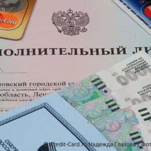 Fizetendő adók a fogadó egyén hogyan lehet felismerni adótartozások (adó) Fizetendő adók a fogadó egyén hogyan lehet felismerni adótartozások