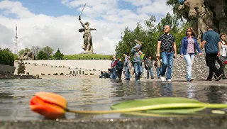 Húzd fel az aszfaltot a memóriában, hogy lesz-e a park özvegyek Volgograd - RIA Novosti