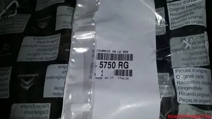 Szíjcsere Peugeot 308 generátor