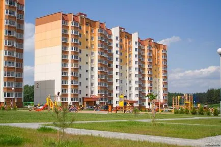 A nagyobb javítások apartmanházak Act 2017 (271 FZ szöveg)