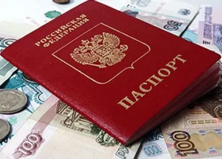 Cseréje az útlevél a lejárat vagy névváltozás 2017
