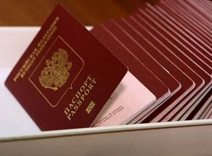 Cseréje az útlevél a lejárat vagy névváltozás 2017