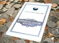 Végintézkedés a bank, betétek végrendelet