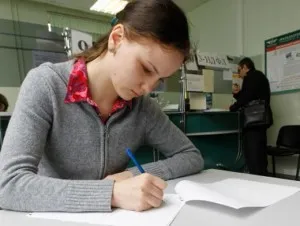 Kitöltése adóbevallás nyomtatott és elektronikus formában