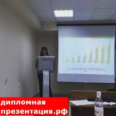 Protect bemutatók felhívni a figyelmet a diplomások! (Protection) Protect bemutatók felhívni a figyelmet a diplomások!