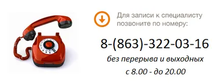 Hogy egy találkozót, hogy egy orvos - endokrinológus - endokrinológus ro