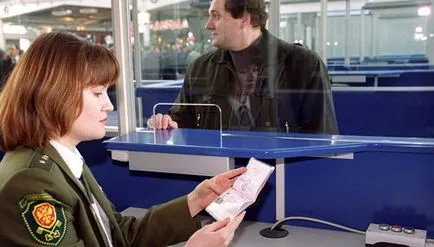 A tilalom hatálybalépését Magyarország (RF), hogyan lehet ellenőrizni, és távolítsa el az okok (a tilalom) A tilalom hatálybalépését Magyarország (RF), hogyan lehet ellenőrizni és okainak megszüntetésére