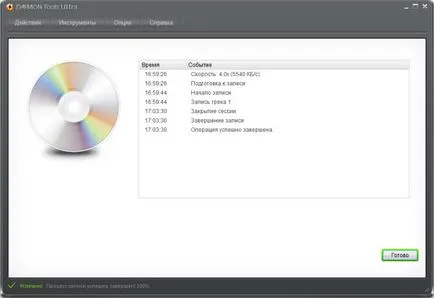 Mentse el a képet - érdekes információt a Daemon Tools ultra