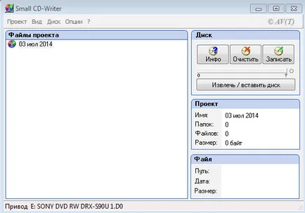 Éget ISO image to disk - javítás számítógépes berendezések