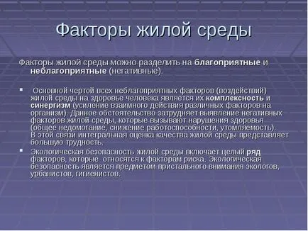 lakókörnyezet