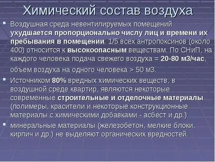 lakókörnyezet