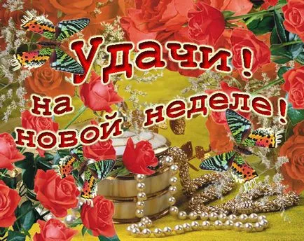 Kívánok világítani hétfő