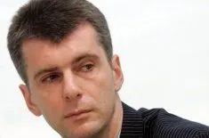 Jelentés a név Michael