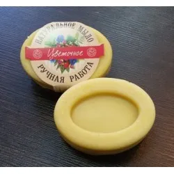 Élő kozmetikumok Szibéria - Szibériai kozmetikumok