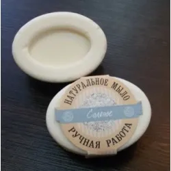 Élő kozmetikumok Szibéria - Szibériai kozmetikumok