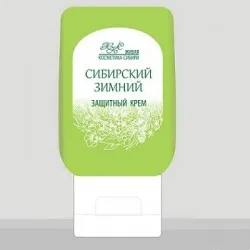 Élő kozmetikumok Szibéria - Szibériai kozmetikumok