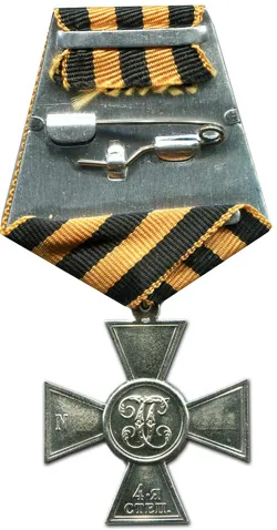 Keresztet Szent György különbségek