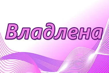 Az érték nevezett Violet - jellegére, eredetére és a sors