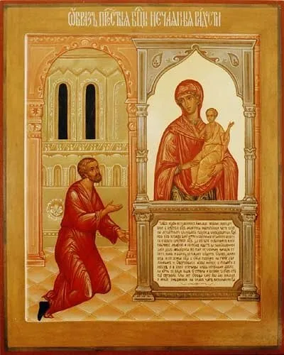 értéke ikonok