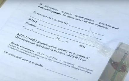 Journal of munkaidő - egy mintát, ingyen, amit szükséges