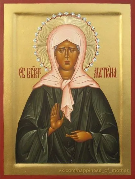 értéke ikonok