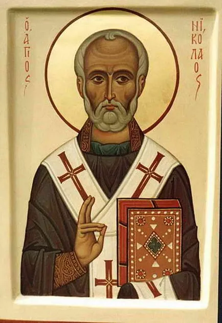 értéke ikonok